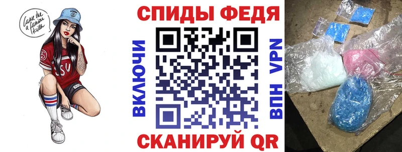 АМФЕТАМИН Premium  МЕГА как зайти  Агидель 