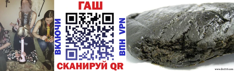 ГАШИШ Cannabis  mega ССЫЛКА  Агидель 