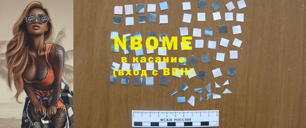 кокаин колумбия Няндома