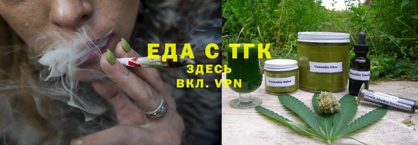 mix Надым