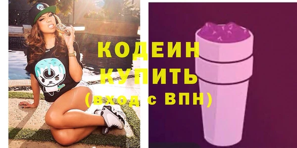кокаин колумбия Навашино