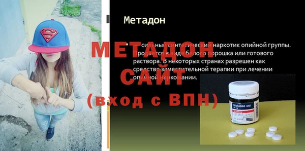 кокаин колумбия Навашино