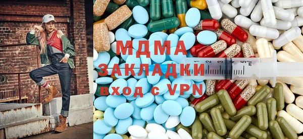 прущая мука Наволоки
