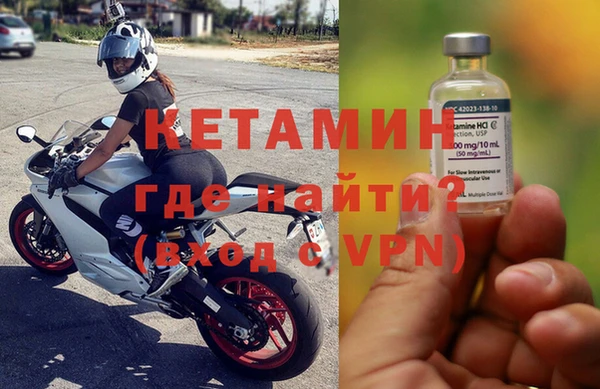 кокаин колумбия Навашино
