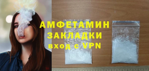 кокаин колумбия Навашино