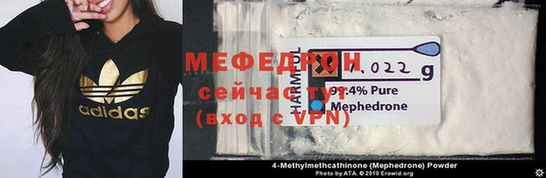 мескалин Остров