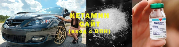 кокаин колумбия Навашино