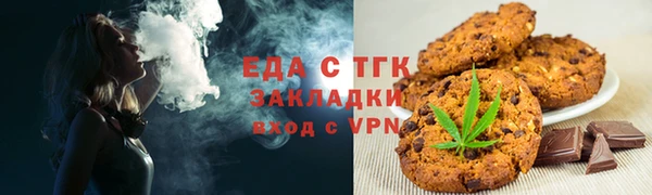 mix Надым