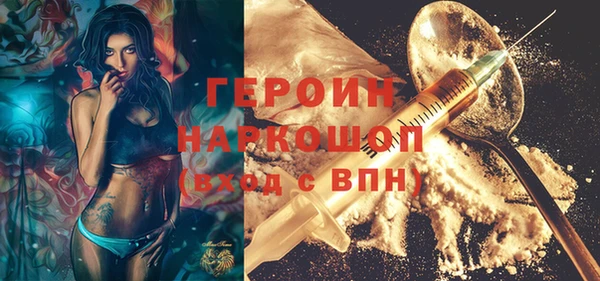 mix Надым