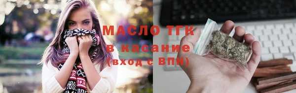 стаф Покачи