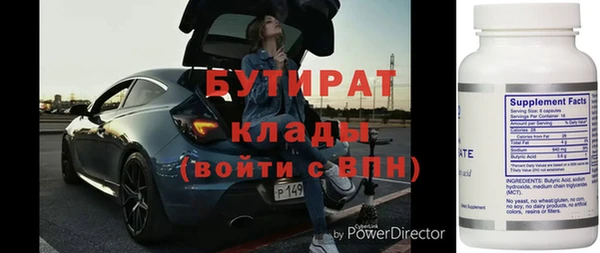 кокаин колумбия Навашино