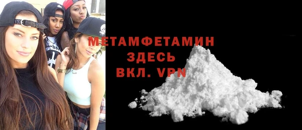 прущая мука Наволоки