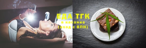 mix Надым