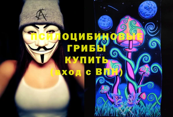 кокаин колумбия Навашино