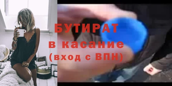 прущие крисы Нея