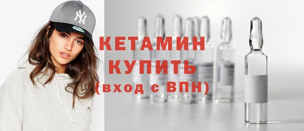 кокаин колумбия Навашино