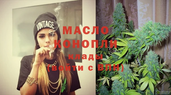 mix Надым