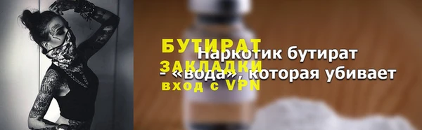 mix Надым