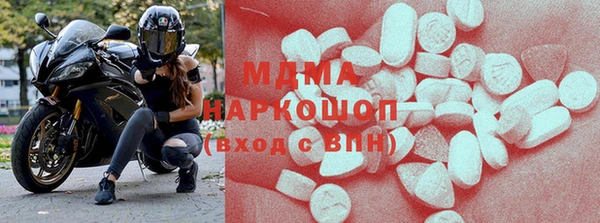mix Надым
