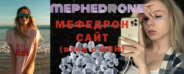 прущая мука Наволоки