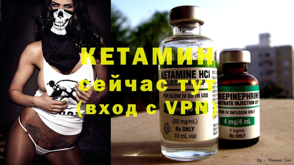 хмурый Нефтекумск