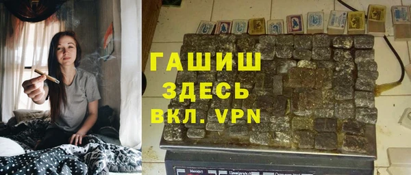мескалин Остров