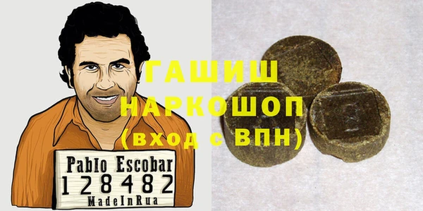 прущая мука Наволоки