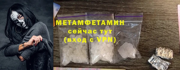скорость mdpv Ростов