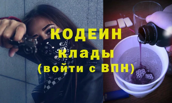 прущая мука Наволоки