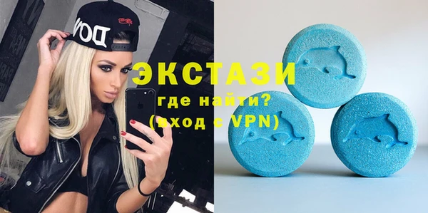 COCAINE Россошь