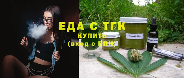 мескалин Остров