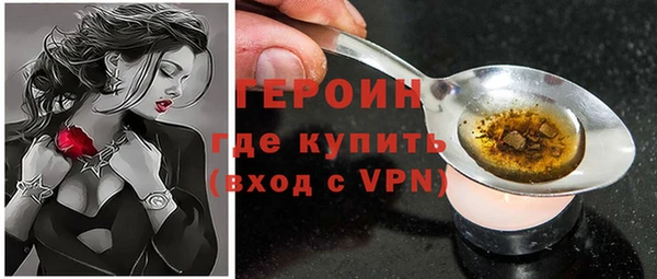 прущая мука Наволоки