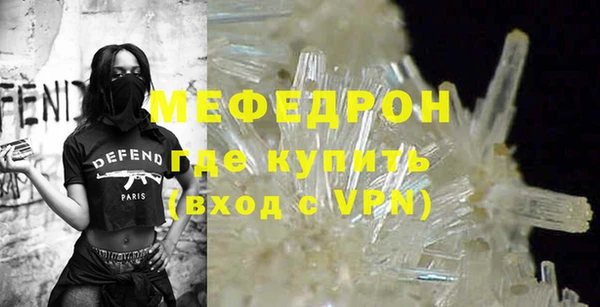 прущая мука Наволоки
