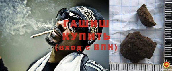 mix Надым
