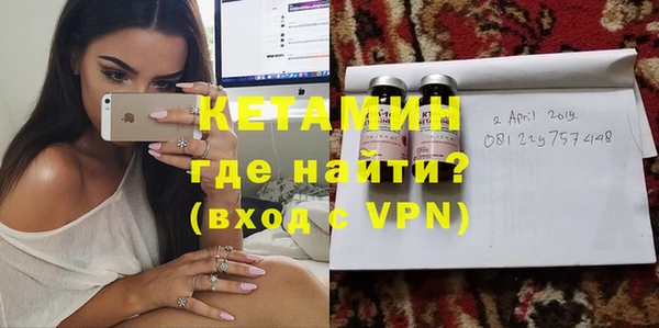 мескалин Остров