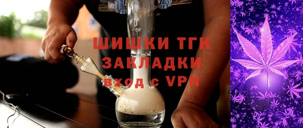 кокаин колумбия Навашино