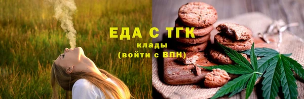mix Надым