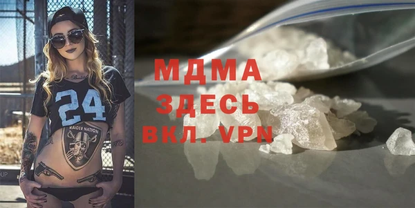 mix Надым