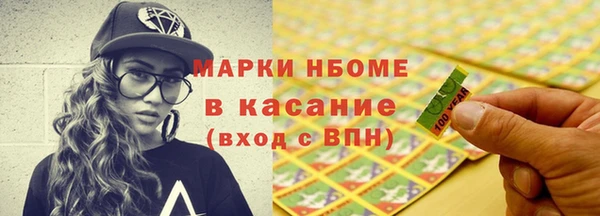 прущая мука Наволоки