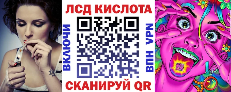 Марки NBOMe 1,8мг  где можно купить   Агидель 